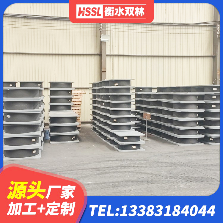 和布克赛尔建筑建筑隔震支座源头工厂 和布克赛尔HDR400高阻尼支座厂家 和布克赛尔HDR高阻尼橡胶支座 和布克赛尔抗震支座-LNR700-II多少钱 - 第9张
