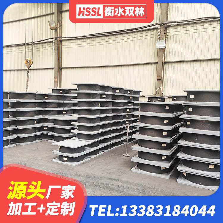 和布克赛尔LRB隔震支座500(II型)厂家 和布克赛尔HDR减隔震支座 和布克赛尔圆形高阻尼隔震橡胶支座厂家 和布克赛尔高阻尼减震橡胶隔震支座源头工厂 - 第3张
