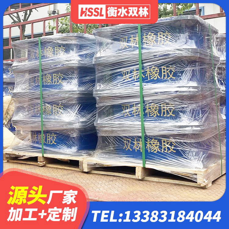 和布克赛尔LNR天然隔震支座什么价格 和布克赛尔钢结构建筑减震支座源头工厂 和布克赛尔隔震橡胶支座电话 和布克赛尔HDR900高阻尼橡胶支座多少钱 - 第3张