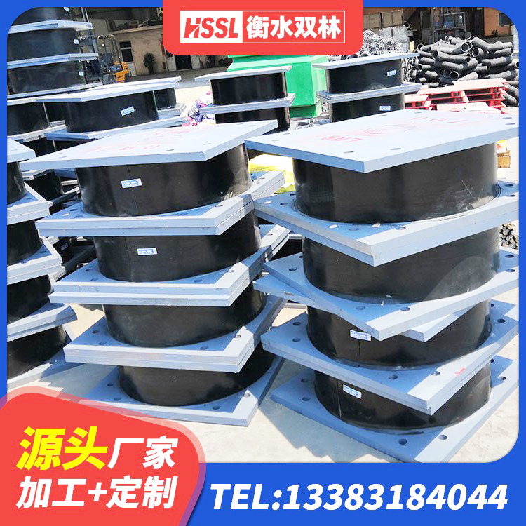 和布克赛尔抗震支座定制 和布克赛尔铅芯隔震支座(LRB)多少钱 和布克赛尔高楼橡胶隔震支座源头工厂 和布克赛尔LNR500天然隔震支座生产厂家 - 第5张