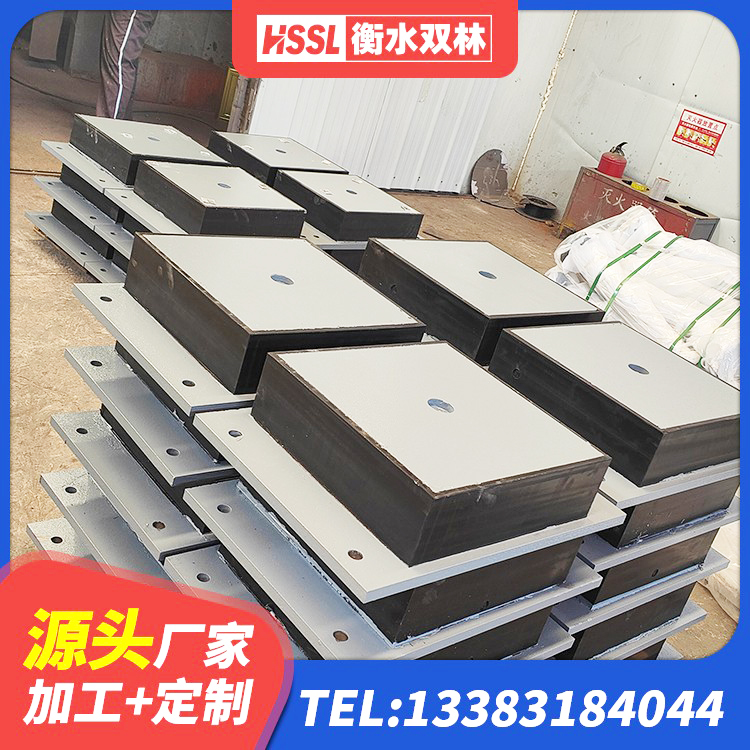 和布克赛尔LRB隔震支座500(II型)厂家 和布克赛尔HDR减隔震支座 和布克赛尔圆形高阻尼隔震橡胶支座厂家 和布克赛尔高阻尼减震橡胶隔震支座源头工厂 - 第5张