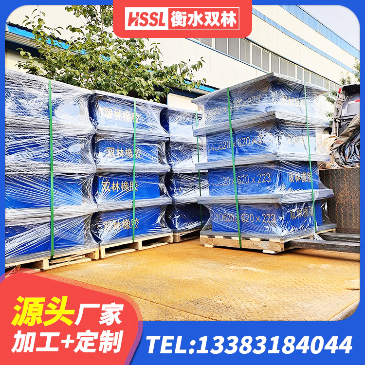 和布克赛尔LRB隔震支座1400(II型)源头工厂 和布克赛尔幼儿园抗震支座 和布克赛尔LNR600橡胶隔震支座生产厂家 和布克赛尔建筑高阻尼减震橡胶隔震支座厂家 - 第3张