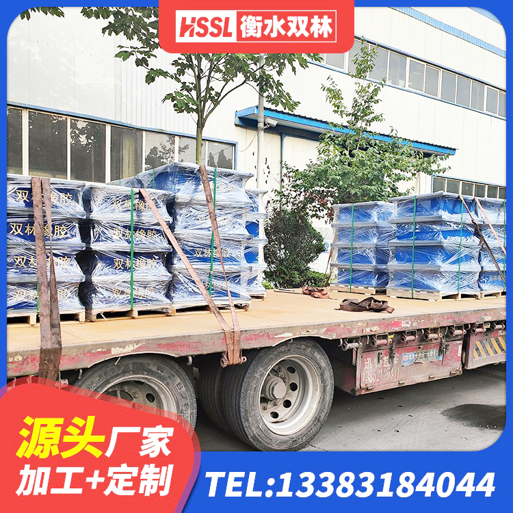 和布克赛尔建筑建筑隔震支座源头工厂 和布克赛尔HDR400高阻尼支座厂家 和布克赛尔HDR高阻尼橡胶支座 和布克赛尔抗震支座-LNR700-II多少钱 - 第10张