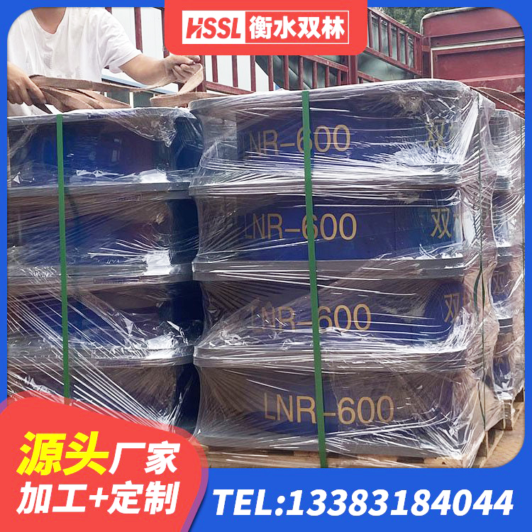 和布克赛尔较高阻尼橡胶支座 和布克赛尔房建隔震支座源头工厂 和布克赛尔LNR1000橡胶支座什么价格 和布克赛尔HDR1100高阻尼橡胶隔震支座 - 第6张