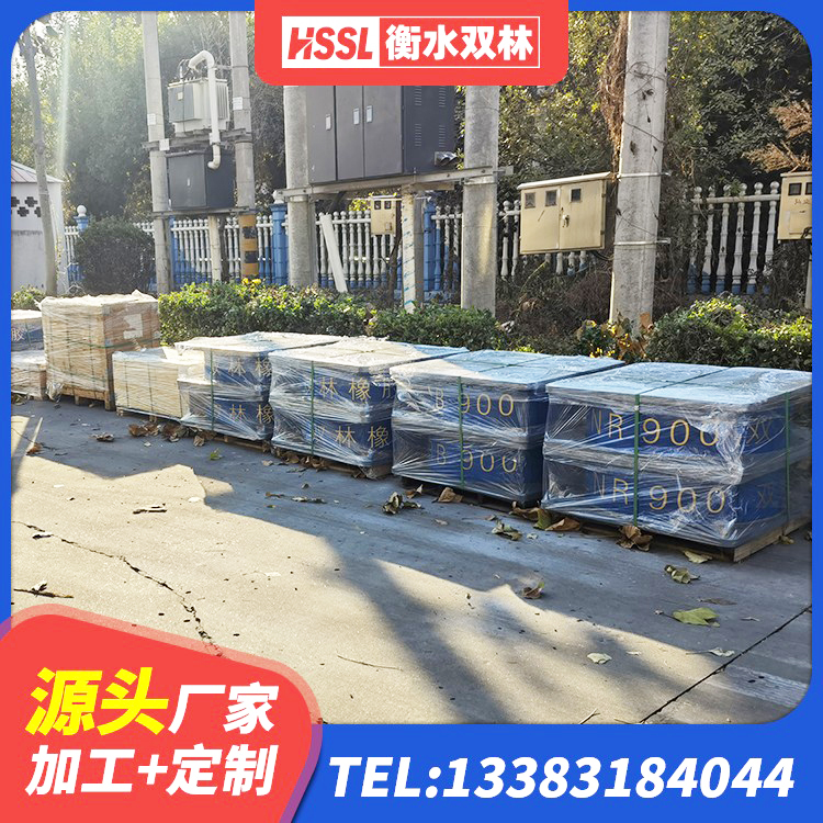 和布克赛尔较高阻尼橡胶支座 和布克赛尔房建隔震支座源头工厂 和布克赛尔LNR1000橡胶支座什么价格 和布克赛尔HDR1100高阻尼橡胶隔震支座 - 第4张