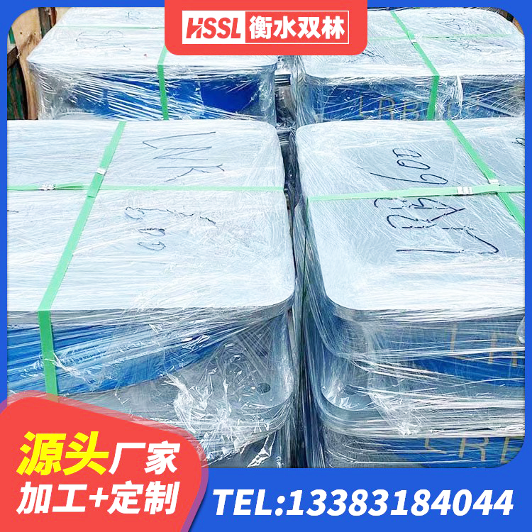 和布克赛尔LNR天然隔震支座什么价格 和布克赛尔钢结构建筑减震支座源头工厂 和布克赛尔隔震橡胶支座电话 和布克赛尔HDR900高阻尼橡胶支座多少钱 - 第7张