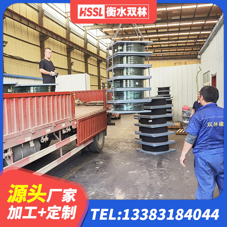 和布克赛尔LRB隔震支座500(II型)厂家 和布克赛尔HDR减隔震支座 和布克赛尔圆形高阻尼隔震橡胶支座厂家 和布克赛尔高阻尼减震橡胶隔震支座源头工厂 - 第4张