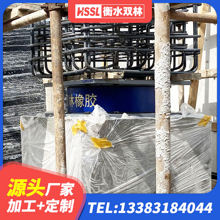 和布克赛尔隔震支座LBR600生产厂家 和布克赛尔抗震支座定制生产厂家 和布克赛尔LRB隔震支座1300 和布克赛尔LNR500隔震橡胶支座生产加工 - 第6张
