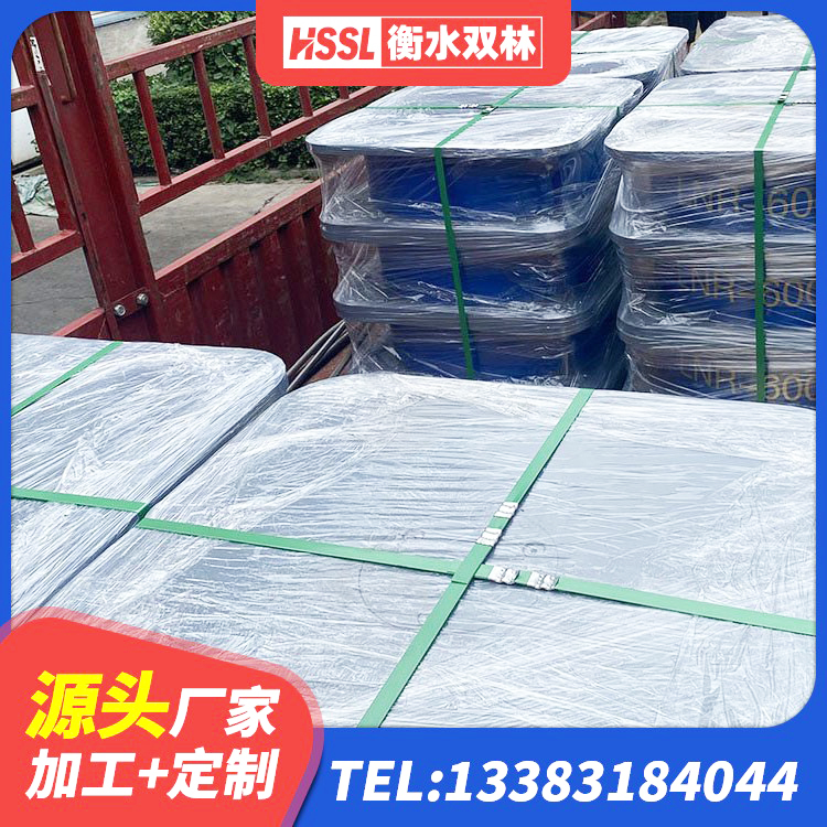 和布克赛尔LNRφ400叠层橡胶支座 和布克赛尔橡胶隔震支座LNR(H)-470*470*164生产厂家 和布克赛尔较高阻尼隔震支座生产厂家 和布克赛尔HDR1500高阻尼橡胶支座什么价格 - 第7张