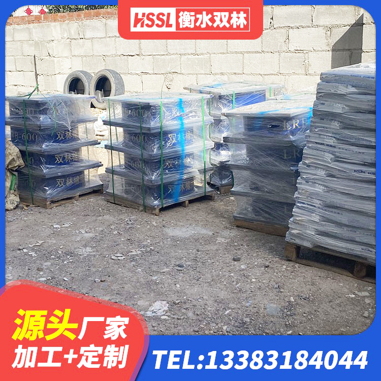 和布克赛尔LRB隔震支座500(II型)厂家 和布克赛尔HDR减隔震支座 和布克赛尔圆形高阻尼隔震橡胶支座厂家 和布克赛尔高阻尼减震橡胶隔震支座源头工厂