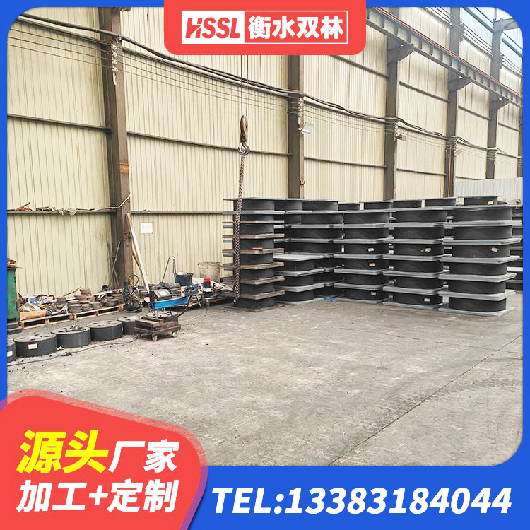 和布克赛尔较高阻尼橡胶支座 和布克赛尔房建隔震支座源头工厂 和布克赛尔LNR1000橡胶支座什么价格 和布克赛尔HDR1100高阻尼橡胶隔震支座 - 第7张