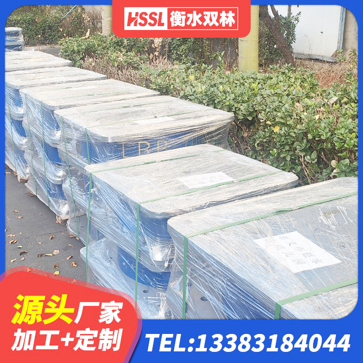 和布克赛尔建筑建筑隔震支座源头工厂 和布克赛尔HDR400高阻尼支座厂家 和布克赛尔HDR高阻尼橡胶支座 和布克赛尔抗震支座-LNR700-II多少钱 - 第5张