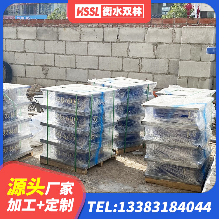 和布克赛尔LNRφ400叠层橡胶支座 和布克赛尔橡胶隔震支座LNR(H)-470*470*164生产厂家 和布克赛尔较高阻尼隔震支座生产厂家 和布克赛尔HDR1500高阻尼橡胶支座什么价格 - 第9张