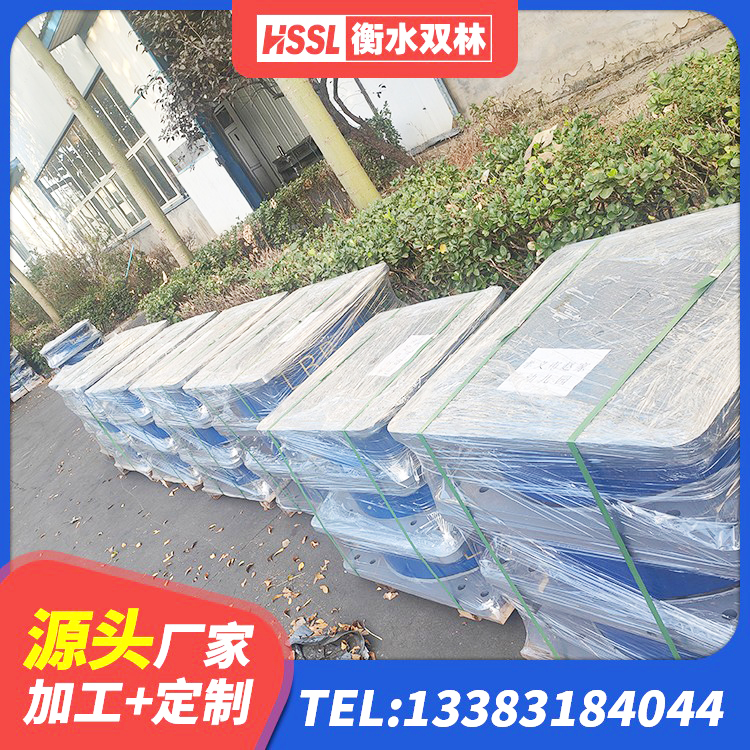 和布克赛尔抗震支座定制 和布克赛尔铅芯隔震支座(LRB)多少钱 和布克赛尔高楼橡胶隔震支座源头工厂 和布克赛尔LNR500天然隔震支座生产厂家 - 第4张