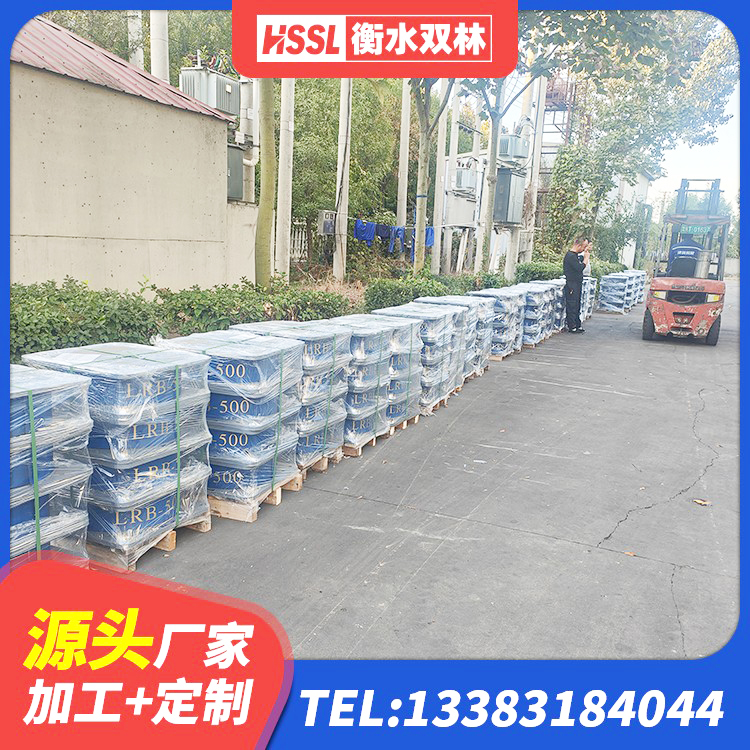和布克赛尔建筑抗震支座装置生产厂家 和布克赛尔LRB900铅芯隔震支座什么价格 和布克赛尔建筑铅芯橡胶隔震支座厂商厂家 和布克赛尔隔震支座LNR哪家好
