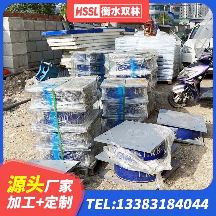 和布克赛尔铅芯橡胶抗震支座源头工厂 和布克赛尔阻尼隔震支座 和布克赛尔LRB300铅芯支座源头工厂 和布克赛尔建筑抗震橡胶支座 - 第2张
