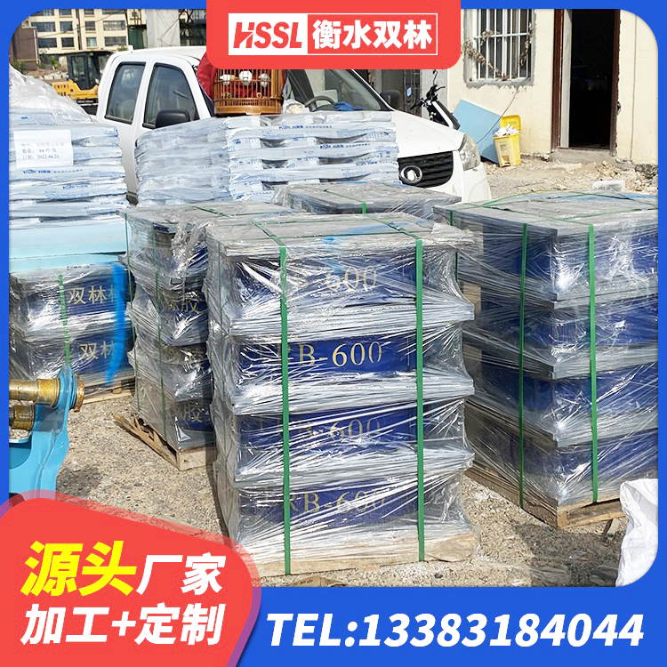 和布克赛尔隔震支座LBR600生产厂家 和布克赛尔抗震支座定制生产厂家 和布克赛尔LRB隔震支座1300 和布克赛尔LNR500隔震橡胶支座生产加工 - 第1张